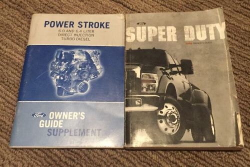 2008 ford super duty diesel supplement owners manual