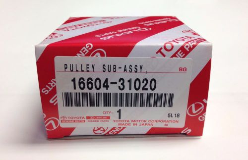 New oem lexus pulley sub-assy 16604-0p011 (16604-31020)