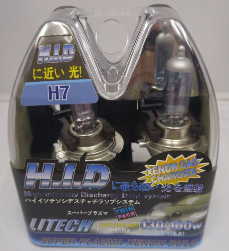 Litech super plazma xenon light bulb set, h7 platinum