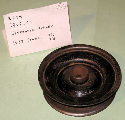 1937 pontiac 6cyl 8cyl nos generator pulley 1862200