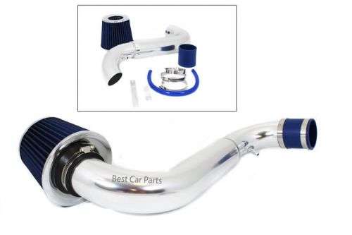 Bcp blue 91-99 s-series 1.9l dohc short ram air intake induction kit + filter