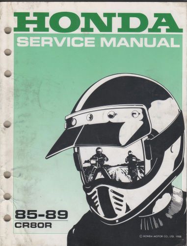 1985-1989  honda motorcycle cr80r service manual (125)