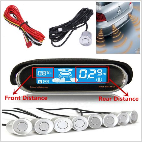 Car dual display 8 parking sensor car reverse backup radar buzzer alarm system