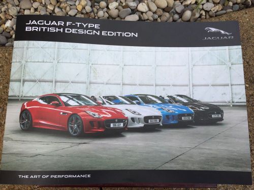 2017 jaguar f-type british design edition all new official sales brochure