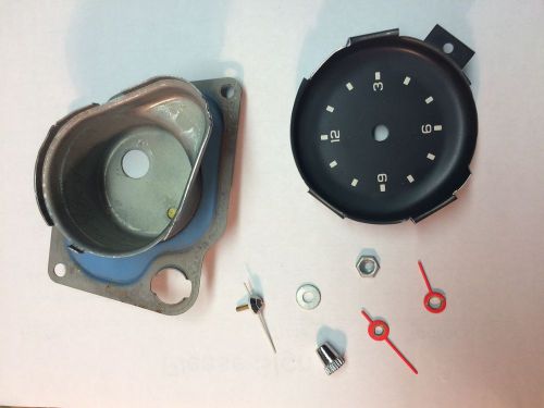 Corvette clock analog 1975, 1976, 1977 housing, parts