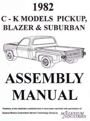 1982 gmc truck factory assembly manual c & k-series pickup suburban sierra jimmy