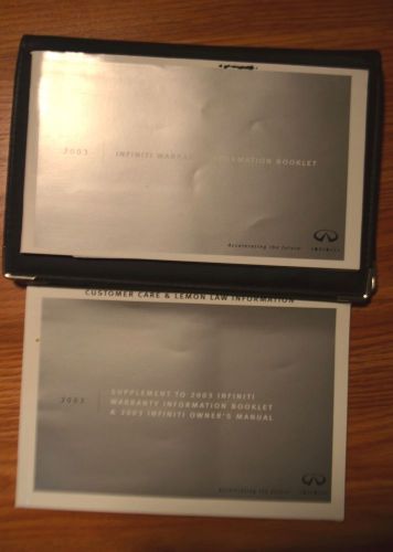 2003 infiniti - owners manual