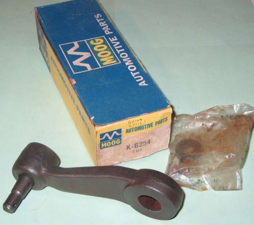 1983-1984 chevrolet s10 4wd blazer - gmc s15 jimmy new pitman arm k6254