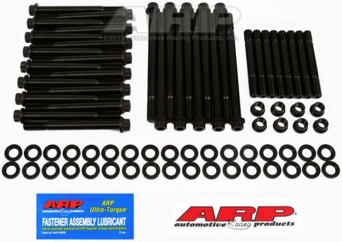 Arp 145-3901 bb chrysler &#039;64-&#039;71 426 hemi &amp; new hemi crate motor head bolt kit