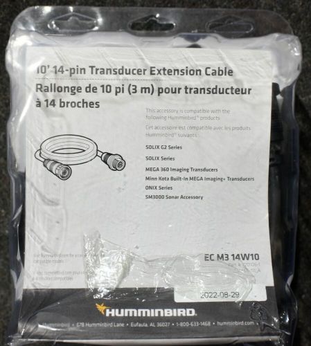 Humminbird 720106-1 10ft 14pin transducer extension cable