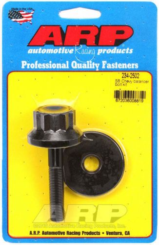 Arp 234-2502 sb chevy harmonic balancer bolt kit