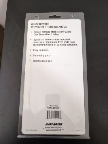 Quicksilver, 821629q1 aluminum drive shaft housing anode, mercruiser alpha one