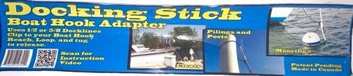 Docking stick-boat hook adapters (2 in package)