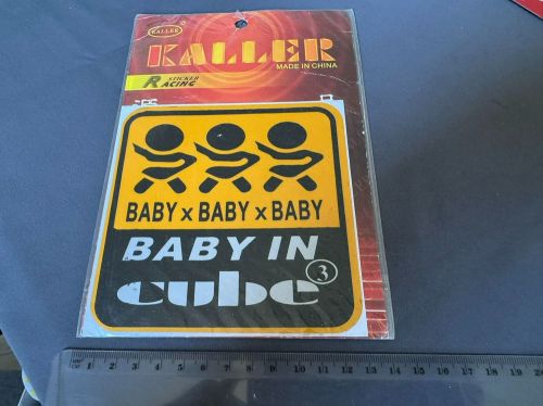 New car quality sticker decals- baby x baby x baby in cube