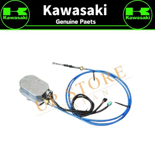 Kawasaki genuine ultra300x actuator jet pump 16172-0033