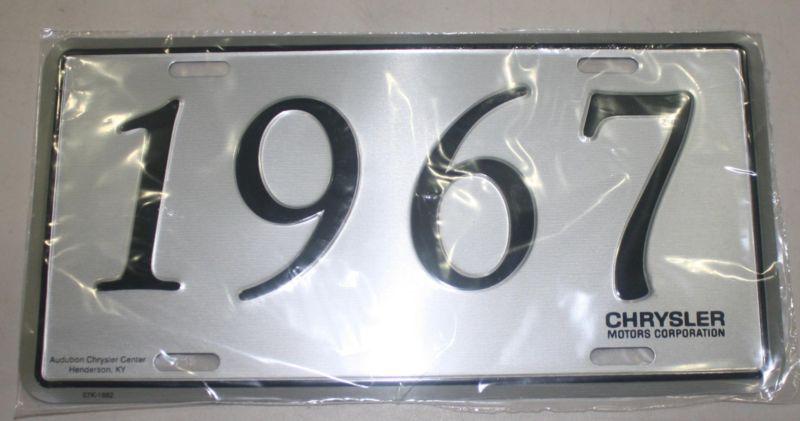 New mopar 1967 model year license plate