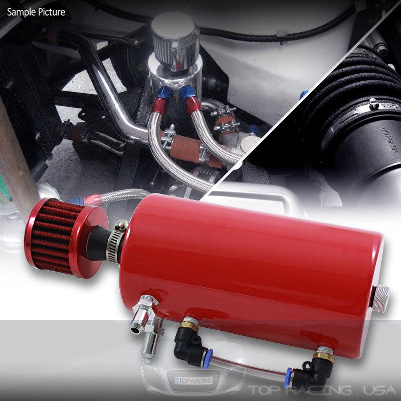 Universal aluminum oil cylinder catch reservoir tank can w/ breather filter red