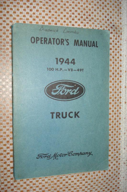 1944 ford truck 49t 100hp v8 owners manual original rare glovebox rare ww2 era 