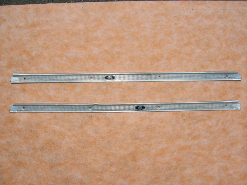 1973-1977 cutlass,monte carlo,grand prix,regal, door sills