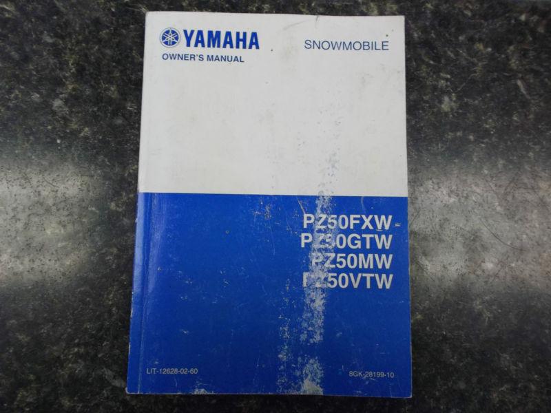 Yamaha 2007 phazer pz50fxw pz80gtw pz50mw pz50vtw  owner operator manual