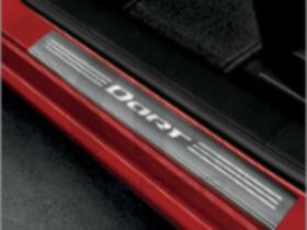 2013 dodge dart front door sill entry guards, mopar accessory 82213078