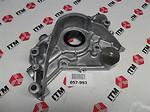 Itm engine components 057-993 new oil pump