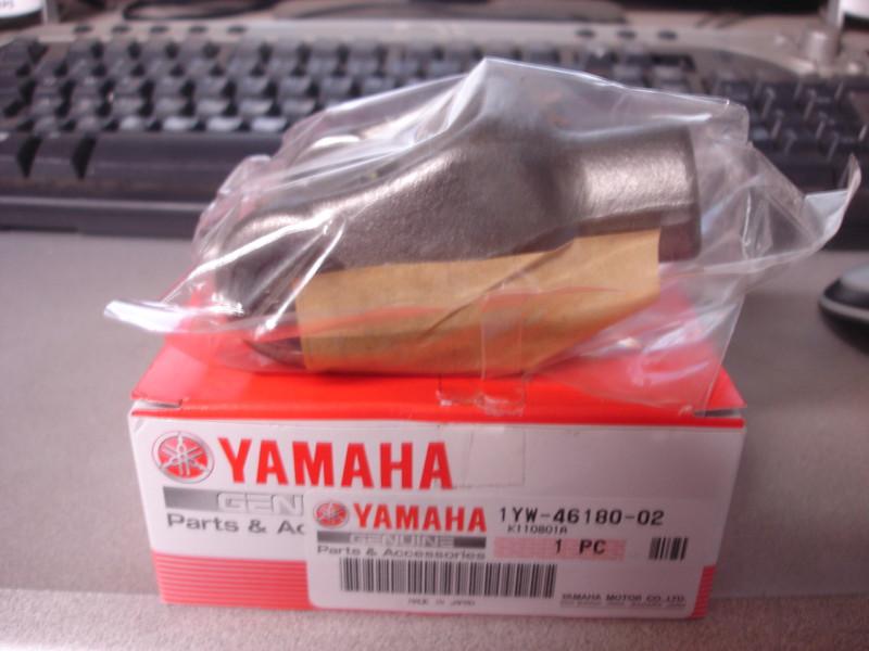  genuine yamaha cross joint component for a 2003-2005 yfm350