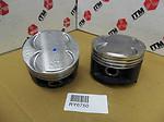 Itm engine components ry6750-040 piston with rings