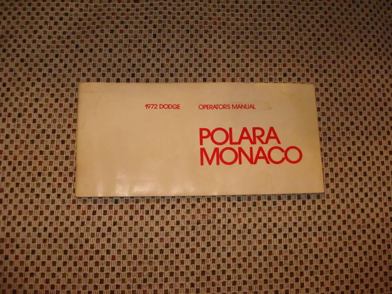 1972 dodge polara monaco owners manual glove box book