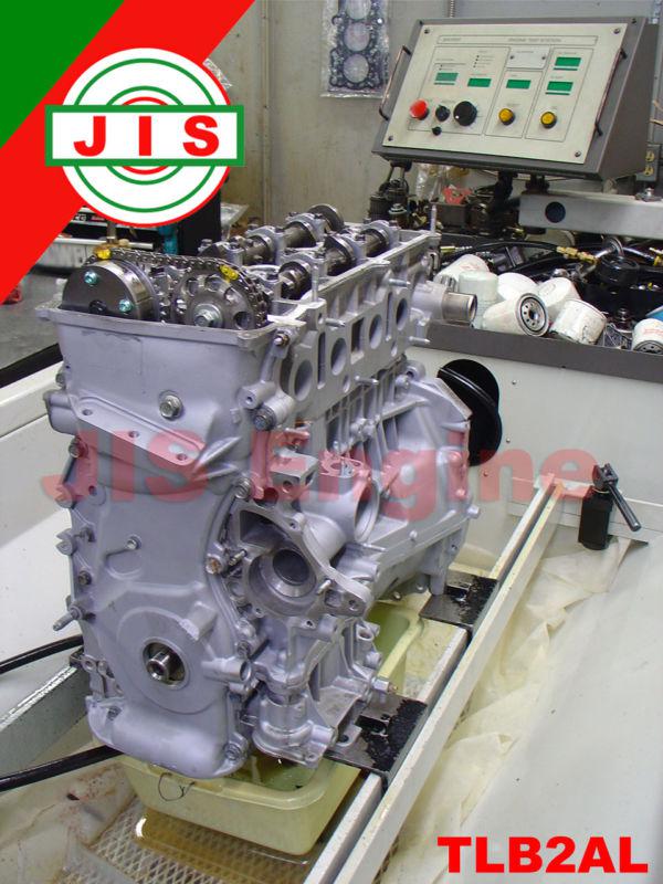 Outright toyota 07-08 solara camry scion  tc 2azfe engine long block tlb2al