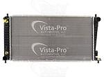 Vista pro automotive 431329 radiator