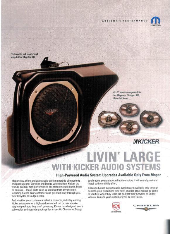 Chrysler kicker audio kit brochure for 2006 and up