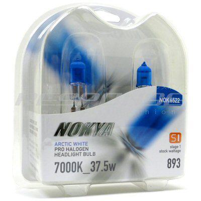 Nokya 893 arctic white pro halogen headlight foglight bulbs 7000k 37.5w new!