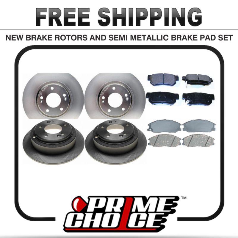 Front & rear kit 4 disc brake rotors and 8 metallic pads full complete set