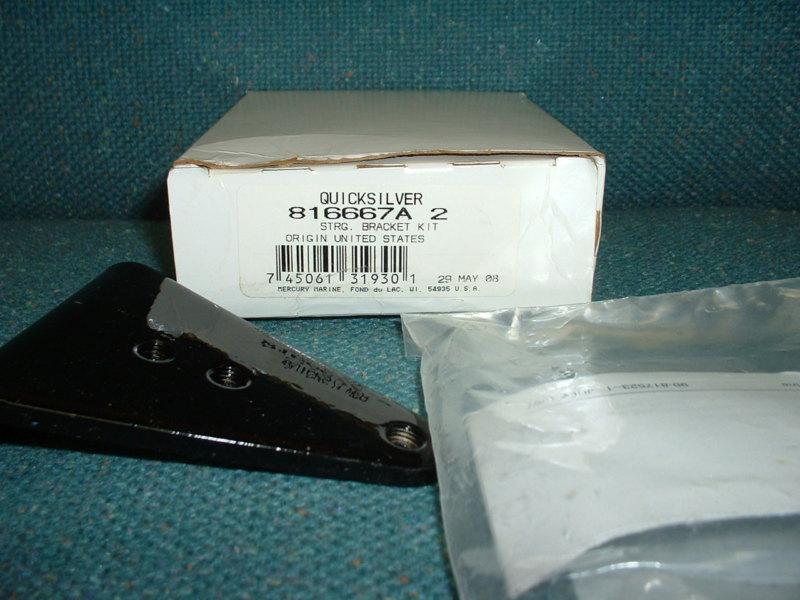 Mercury quicksilver bracket kit 816667a2 bin62 