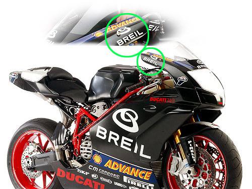 Breil decal for sportbikes as shown in image