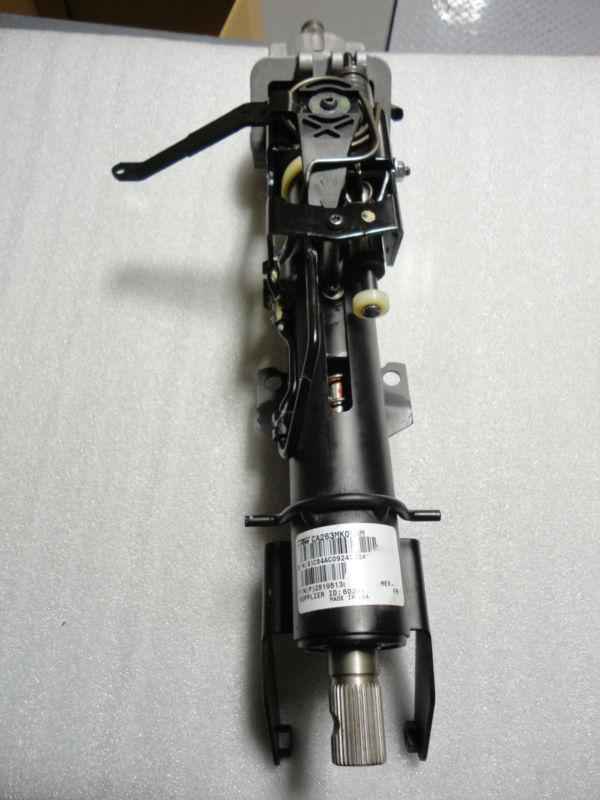 * trw tilt telescopic column assy. p/n 25195135 / ca263mk000m