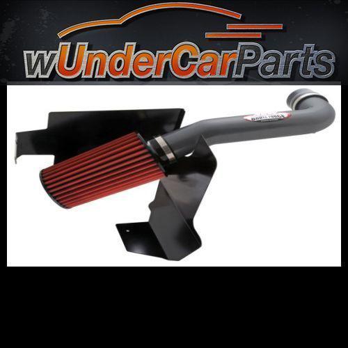 Aem 21-8218dc brute force cold air intake regular clamp