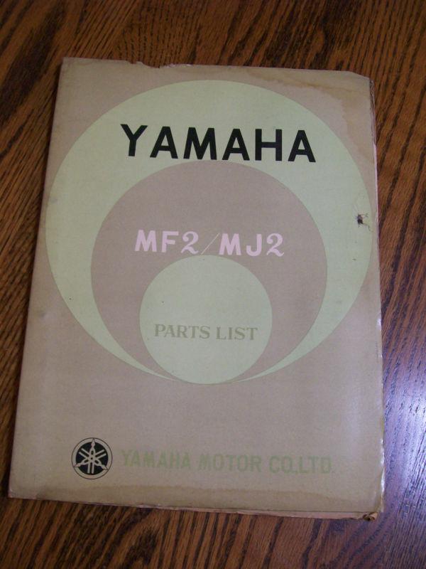 Yamaha mf2/mj2 parts list, used condition,jan.1966