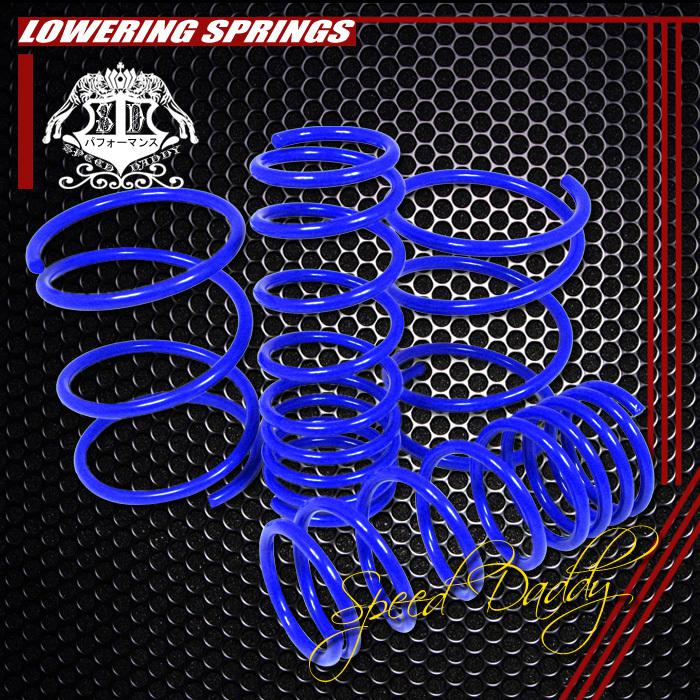 1.75" drop suspension lowering springs/spring jdm 95-98 240sx s14 silvia ka blue