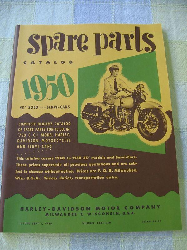 Harley 45 parts catalog 1940-1950 servi-car wl solo