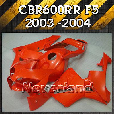 Fairing kit for 03-04 honda cbr600rr f5 2003-2004 600rr injection abs new #red