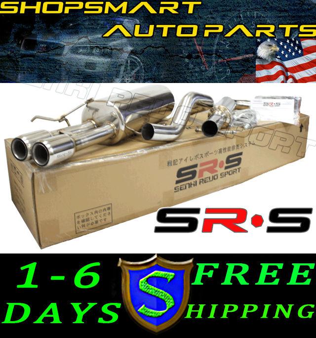 Srs type-r1 catback exhaust system 03-05 volkswagen golf gti vw 03 04 05