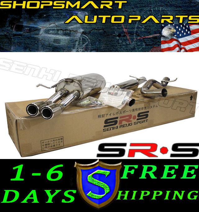 Srs type-r1 catback exhaust system 99-02 volkswagen golf beetle vw 1.8t 99 00 01