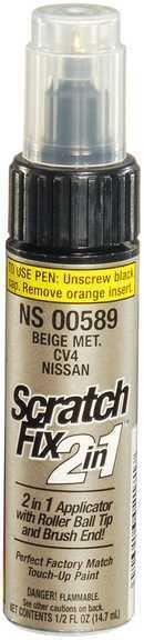 Dupli-color dc ns00589 - touch up paint scratch fix tube - import, nissan