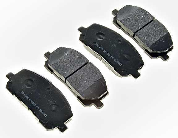 Altrom imports atm d975m - brake pads - front, metallic