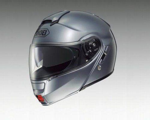 Shoei neotec pearl gray metallic s 55cm helmet free shipping japanese new brand