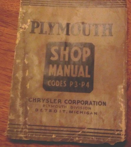 Plymouth shop manual codes p3-p4