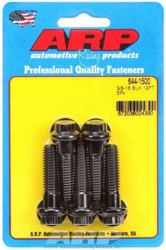 Arp universal bolt 3/8-16 in thread 1.500 in long chromoly 5 pc p/n 644-1500