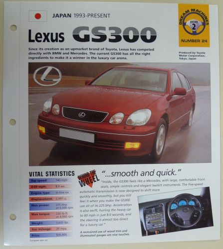 Lexus gs300 imp collector brochure specs 1993-1998 group 2, no 24